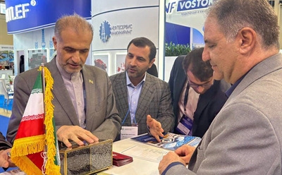 بازدید سفیر ایران در روسیه از پاویون خانه نوآوری در نمایشگاه نفت و گاز روسیه 2024
